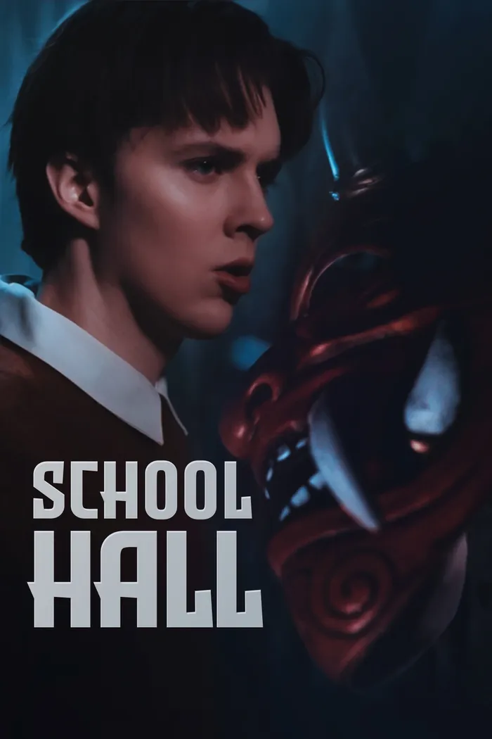 School Hall