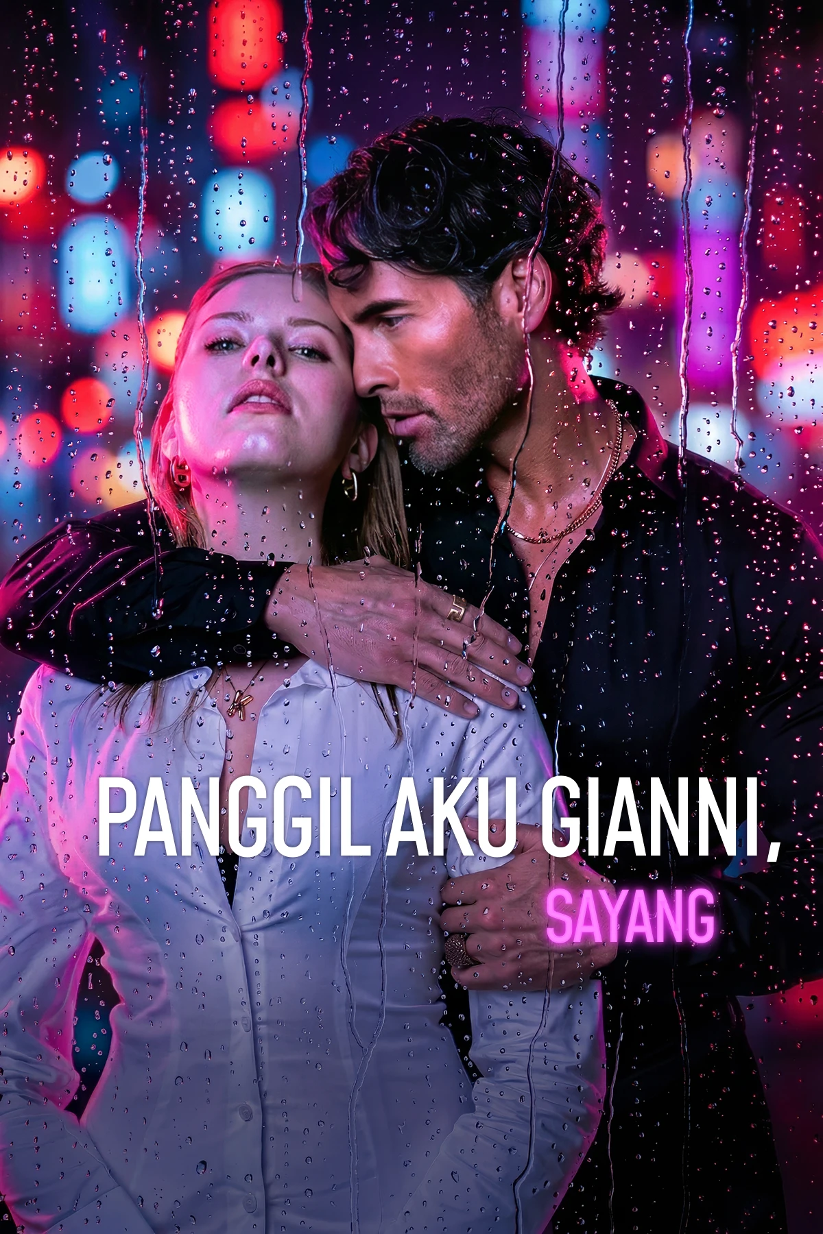 庞吉尔·阿库·贾尼 (Sayang)