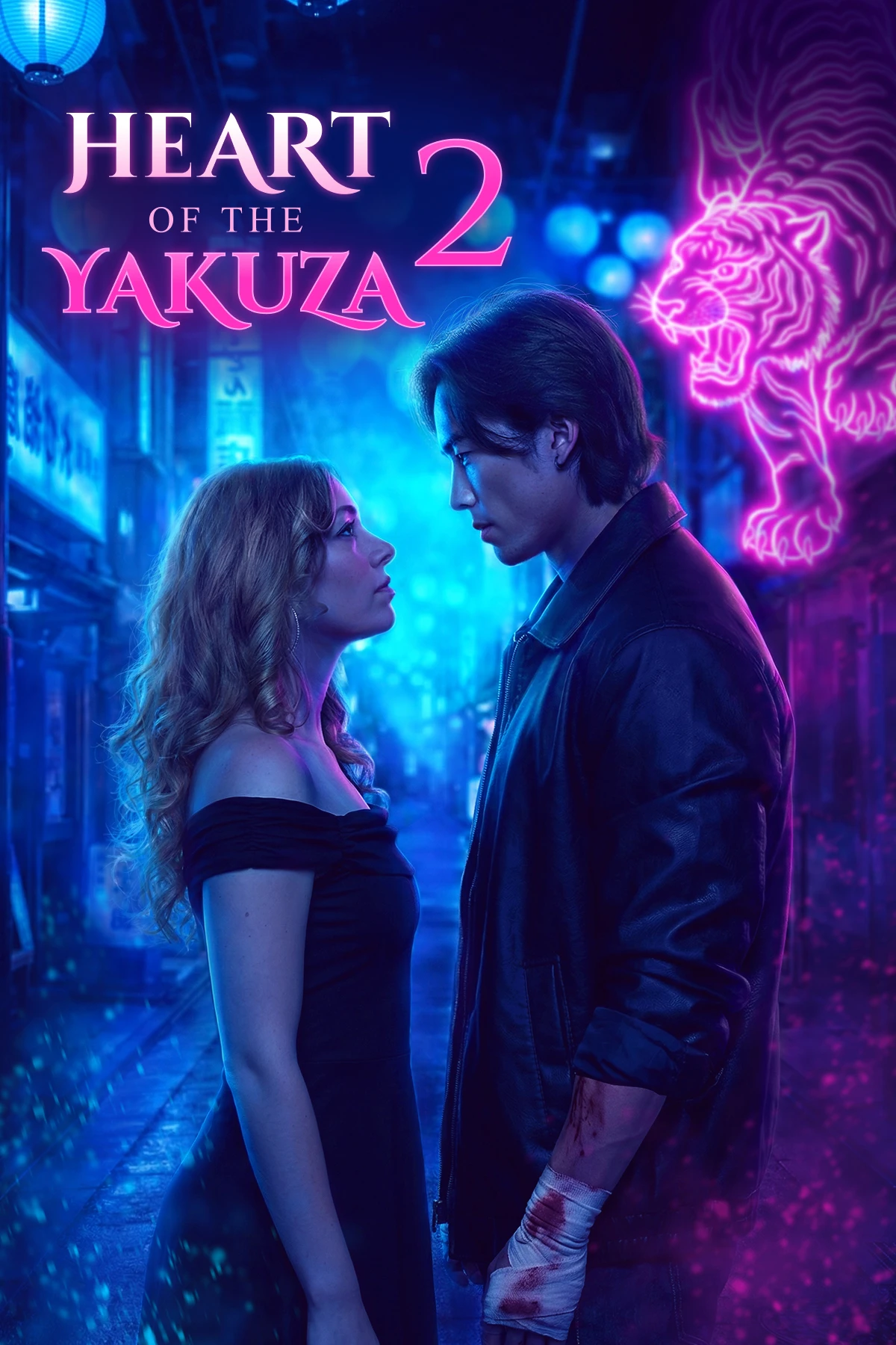 Heart of the Yakuza - 2