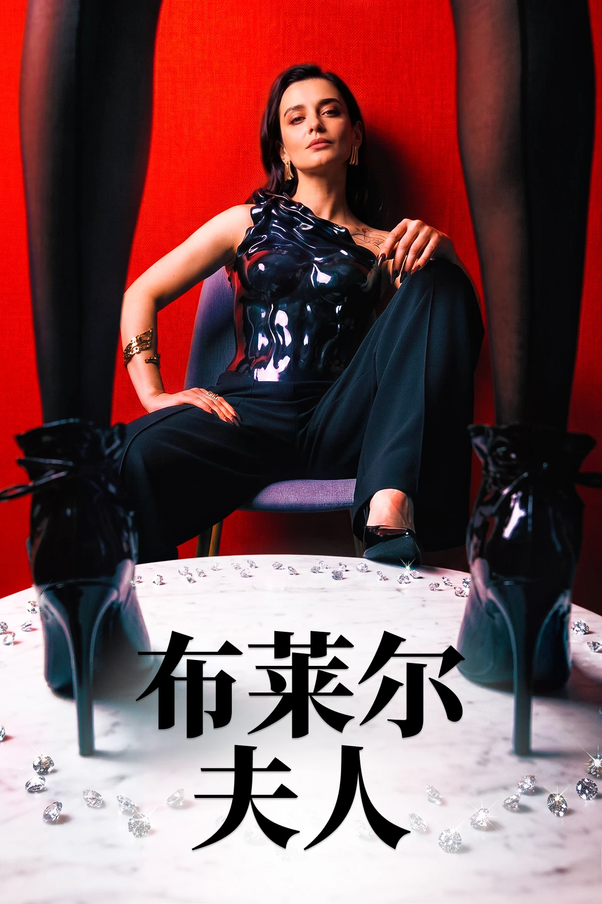 布莱尔夫人